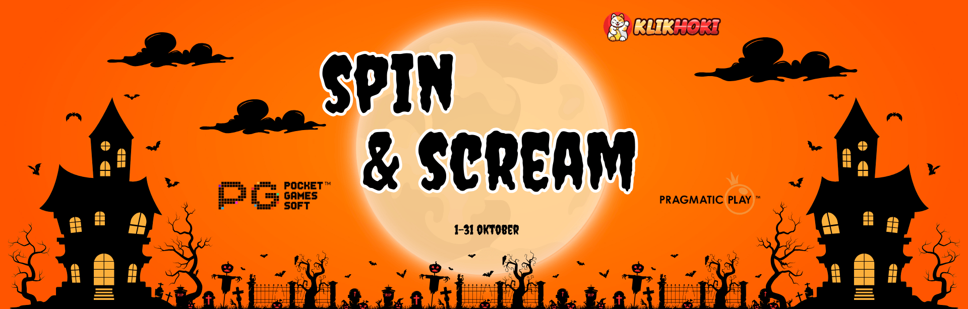 Spin & Scream