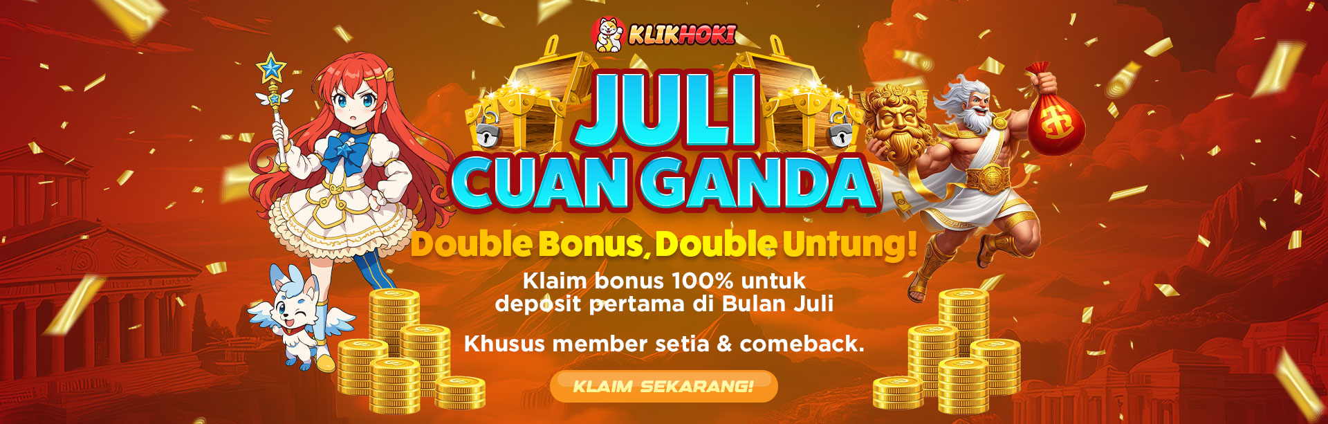 Juli Cuan Ganda