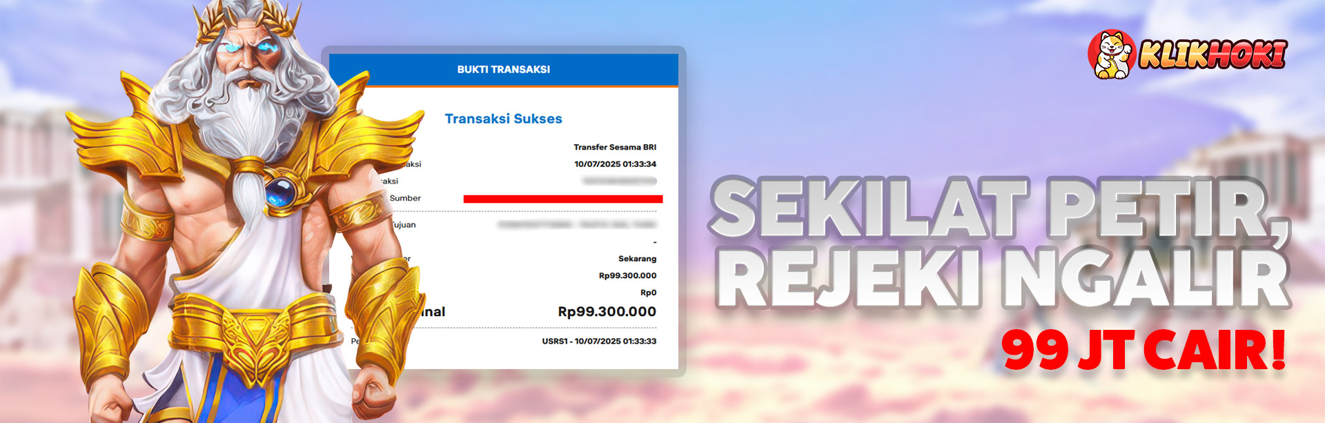 SEKILAT PETIR